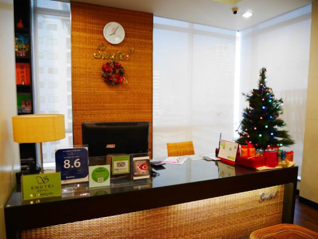 Swutel Hotel Bangkok Eksteriør bilde